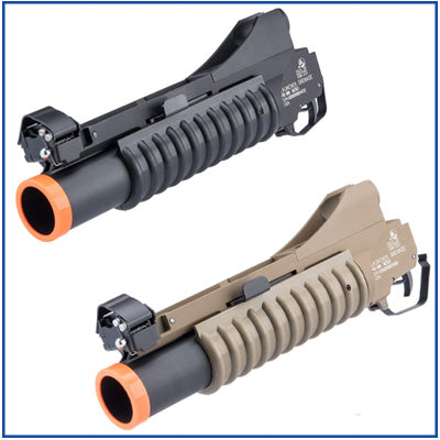 Matrix - Colt M203 Grenade Launcher - Short