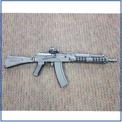 Cyma Stamped Metal AK-105